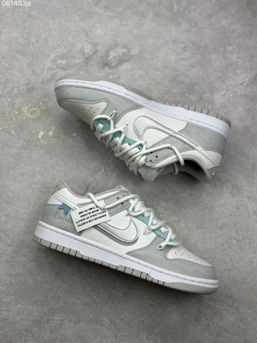 Nike Dunk Low Next Natures SB-239